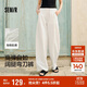森馬（Semir）休閑褲女時(shí)尚打褶闊腿褲2025夏季氣質(zhì)格子肌理彎刀褲107425127002