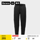 蕉內（Bananain）熱皮502++男士收腳長(cháng)褲子加厚秋冬束腳褲運動(dòng)通勤休閑衛褲新款 黑色 2XL