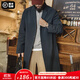 馬登工裝英倫風(fēng)通勤風(fēng)衣男薄款美式復古男士中長(cháng)款大衣藍色翻領(lǐng)外套秋 遠峰藍 【cleanfit/極簡(jiǎn)長(cháng)外套/H型】 L