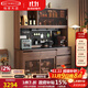 格雅木語(yǔ)黑胡桃木餐邊柜洞洞板儲物收納柜靠墻輕奢高柜廚房餐廳巖板酒柜 1.5m餐邊柜+收納洞板+電力導軌