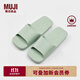 無(wú)印良品（MUJI）男女通用 EVA 浴室拖鞋 男鞋女鞋一字拖 室內家居洗澡 綠色 24.5 cmS-M/39碼（2.5）