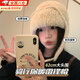 曇蓓漫騎車(chē)雷鋒帽子秋冬季女生護耳保暖韓版防風(fēng)針織毛絨帽加厚加絨時(shí)尚 保暖騎車(chē)雷鋒帽【米色】 加絨加厚【帽圍約54-62cm】