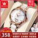 歐利時(shí)（OLEVS）瑞士認證2025新款女士手表女款全自動(dòng)機械表氣質(zhì)防水陶瓷腕表十大 陶瓷貝殼白【送豪禮+全國聯(lián)?！? title=