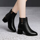富貴鳥(niǎo)短靴女真皮媽媽鞋秋冬加絨皮鞋馬丁靴 黑色單里  跟6cm  39   