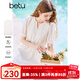 百圖betu女裝2025夏季新款連衣裙圓領(lǐng)開(kāi)衩設計蕾絲拼接裙子女2503D08 白色 M