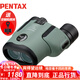 PENTAX賓得蟲(chóng)蟲(chóng)鏡三代8.5x21綠防水微距雙筒望遠鏡觀(guān)劇展博物館高清拍攝