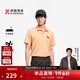 勁霸男裝春夏時(shí)尚休閑百搭T恤Polo衫FTCE2330 三文魚(yú)色 S