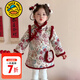 G.DUCKKIDS小黃鴨漢服女童裙子秋冬女寶寶周歲禮服兒童旗袍裙中國風(fēng)唐裝冬季 拜年服 90 建議1~2歲【 80-90cm】cm