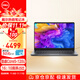 戴爾（DELL）電腦筆記本Dell Pro14-14250 latitude升級款14英寸性能商用辦公輕薄本Core5-120U 16G 512G/定制 
