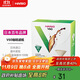 HARIO日本進(jìn)口V60手沖咖啡濾紙過(guò)濾紙濾網(wǎng)濾袋咖啡機濾紙盒裝100枚01號