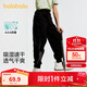 巴拉巴拉童裝男童褲子兒童2024夏裝款中大童運動(dòng)休閑長(cháng)褲208224108113