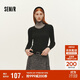 森馬（Semir）森柔|針織衫女冬鵝蛋領(lǐng)純色緊身上衣2025顯瘦羊毛衫109725107004