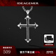 IDEAGEMER925銀十字架項鏈男士簡(jiǎn)約個(gè)性小眾百搭痞帥潮男生吊墜可疊搭首飾 十字架吊墜+鋼鏈【55CM】