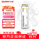光威（Gloway）1TB SSD固態(tài)硬盤(pán) M.2接口(NVMe協(xié)議) PCIe 4.0x4  7450MB/s 長(cháng)江存儲TLC顆粒 弈系列 
