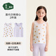 松山棉店兒童棉莫背心吸汗透氣換季打底男女柔軟吊帶淺紫+白色滿(mǎn)印130