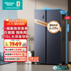 海信冰箱611升雙開(kāi)門(mén)冰箱一級節能無(wú)霜超薄冰箱大容量變頻電冰箱家電國家補貼20%換新BCD-611WFK1DPQ