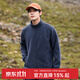 拓路者戶外抓絨衣男立領(lǐng)冬季加絨加厚內(nèi)膽搖粒絨外套團(tuán)購中老年春裝大碼 藏青色-加厚長絨 L