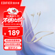 漫步者（EDIFIER） W280NB Pro主動(dòng)降噪藍牙運動(dòng)耳機頸掛式耳機藍牙5.4入耳式降噪耳機掛脖式耳麥 沙灘白