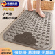 JCZS德國品牌地墊淋浴間洗澡踩腳墊家用孕婦浴室衛生間防滑墊防摔2025 雅墊-灰色 40cm*70cm 【環(huán)保材質(zhì)-五星級酒店專(zhuān)用】