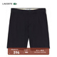 LACOSTE法國鱷魚(yú)男裝修身版簡(jiǎn)約休閑日常百搭經(jīng)典百慕大短褲|FH0145 HDE/深藍色 40 170