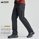 拓路者六扇門(mén)戶(hù)外褲男士春秋季考杜拉耐磨徒步登山長(cháng)褲休閑直筒運動(dòng)褲子