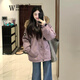 溫格芳冬季派克服羽絨棉服女2026新款韓系加厚工裝棉衣保暖毛領(lǐng)棉襖外套 紫色 M
