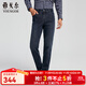 雅戈爾（YOUNGOR）褲子男士秋冬季青年男牛仔褲織絨保暖休閑牛仔褲商場(chǎng)同款 藍色YCXZ335631HWA 35 .5 180/88A