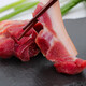 揚(yáng)德溪谷【揚(yáng)德黑土豬】肘子肉500g 純糧慢養(yǎng)黑土豬肉