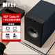 KEF Coda W  無(wú)線(xiàn)HIFI音響高保真藍牙音箱有源桌面立體聲環(huán)繞音響家用電視音響 午夜藍