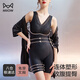 貓人（MiiOW）塑身連體衣收腹束腰提臀蕾絲性感后開(kāi)式免穿文胸美體衣