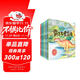 恐龍探秘故事繪本系列 全6冊幼兒睡前故事繪本系列3一6到8歲兒童早教寶寶讀物 4-5-7周歲圖書(shū)幼兒園閱讀適合三歲以上孩子看的書(shū)籍漫畫(huà) 