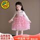 G.duck小黃鴨童裝公主裙女童春秋季洋氣可愛(ài)兒童連衣裙小香風(fēng)蛋糕裙套裝 粉色 120 （建議身高110cm  6-7歲）cm