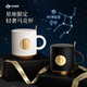 Vanow星座陶瓷馬克杯帶蓋勺情侶男女禮盒定制刻字生日禮物伴手禮水杯子 珍耀白【下單留言刻字內容】