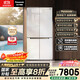 松下（Panasonic）【國家補貼20%】大海豹PLUS家用雙開(kāi)門(mén)冰箱十字門(mén)575升對開(kāi)四門(mén)零嵌入式一級能效凈味NR-EW58CGB-W