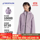 迪卡儂（DECATHLON）兒童沖鋒衣保暖外套男童女童上衣秋戶(hù)外防雨透氣夾克MH900 香芋紫 160-166cm14-15歲