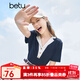 百圖betu女裝夏新款T恤雙色復古港味短袖撞色Polo衫T恤女2307T17 寶蘭 M