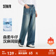 森馬森柔牛仔|商場(chǎng)同款牛仔褲女吸濕排汗2025夏季新款涼感闊腿褲 牛仔中藍88201 S
