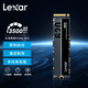 雷克沙（Lexar）NM620 2TB SSD固態(tài)硬盤(pán) M.2接口（NVMe協(xié)議）PCIe 3.0x4 讀速3500MB/s足容TLC顆粒 品牌機裝機升級