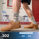 耐克男子透氣低幫運動(dòng)鞋冬季板鞋NIKE COURT VISION LOW CD5463 200亞麻/亞麻/麥黃/麻線(xiàn)黃 43
