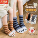 COSMICKISS毛絨襪子女珊瑚絨秋冬加厚保暖長(cháng)筒襪地板襪貓爪可愛(ài)居家睡眠女襪 黑條紋貓爪+咖條紋貓爪（兩雙裝）-均碼