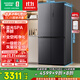 容聲601升大容量十字雙對開(kāi)四開(kāi)門(mén)電冰箱家用一級節能效風(fēng)冷無(wú)霜BCD-601WD11FP灰色家電國家補貼