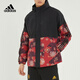 阿迪達斯（adidas）加絨外套冬季運動(dòng)服戶(hù)外健身連帽休閑夾克上衣HM9887 紅黑 M
