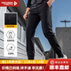 龍牙2024龍牙隱之游騎輕量保暖束腳褲男士秋冬抓絨保暖戶(hù)外作訓褲 極夜黑 34 175/90B高178重155-165