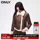 ONLY秋季簡(jiǎn)約休閑翻領(lǐng)保暖撞色PU短款外套女|1241PU003 E09 棕褐色 S 160/80A