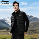李寧（LI-NING）鴨絨保暖馬甲男女款背心開(kāi)衫拉鏈立領(lǐng)修身運動(dòng)通勤戶(hù)外百搭外套