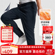 諾帝卡（NAUTICA）【商場(chǎng)同款】【蓄熱保暖】秋冬索羅娜親膚束腿運動(dòng)衛褲男KO4304 藏青4NV S