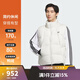 阿迪達斯 （adidas）【滔搏運動(dòng)】Originals三葉草男子VEST DOWN U羽絨馬甲 KV3987 M
