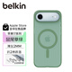 貝爾金（BELKIN）適用蘋(píng)果Air手機殼 iPhone Air全包磁吸手機殼 綠色半透明手機保護套