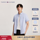TOMMY HILFIGER【彈力牛津紡】春夏男裝商務(wù)休閑細條紋修身短袖襯衫外套 藍白條紋0GZ S （推薦：120-130斤）