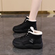 厚底東北大棉鞋女冬季加絨保暖防水防滑孕婦雪地靴真皮高幫運動(dòng)鞋 黑色【4.0cm主圖款】 拍大一碼 38 加購優(yōu)先發(fā)貨